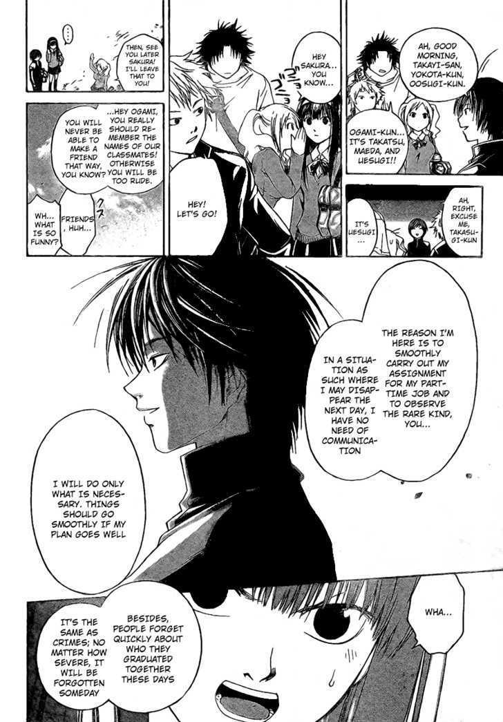 Code: Breaker - Vol.2 Chapter 13 : Ogami S Secret