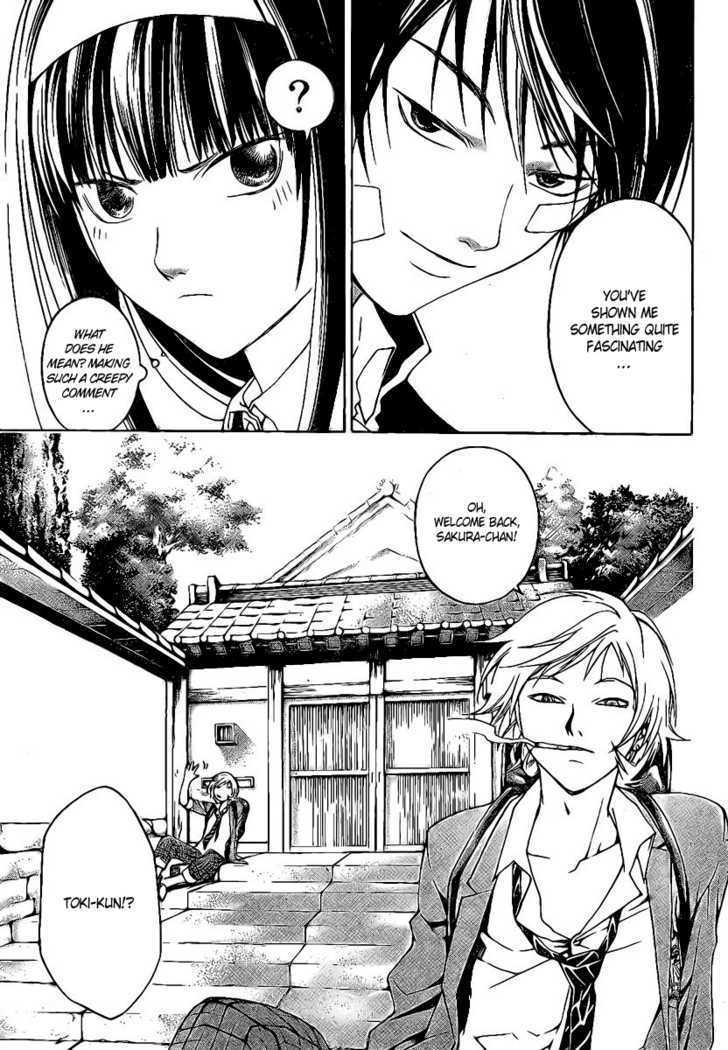 Code: Breaker - Vol.3 Chapter 22 : Secret Handshake