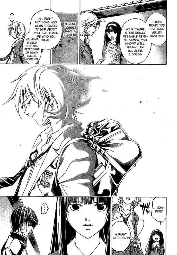 Code: Breaker - Vol.3 Chapter 22 : Secret Handshake