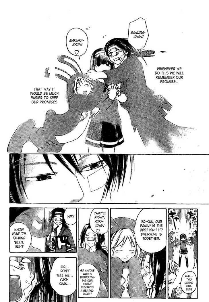 Code: Breaker - Vol.3 Chapter 22 : Secret Handshake