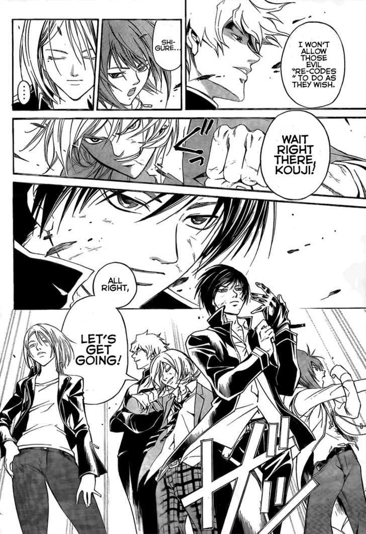 Code: Breaker - Vol.9 Chapter 68 : Trap Carnival