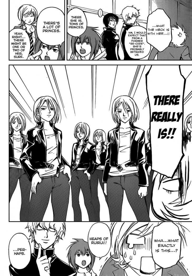 Code: Breaker - Vol.9 Chapter 68 : Trap Carnival