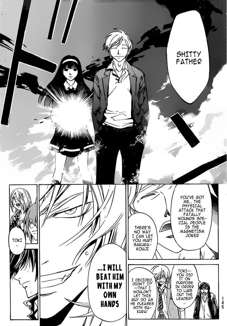 Code: Breaker - Vol.24 Chapter 222 : Elpis Of Evil