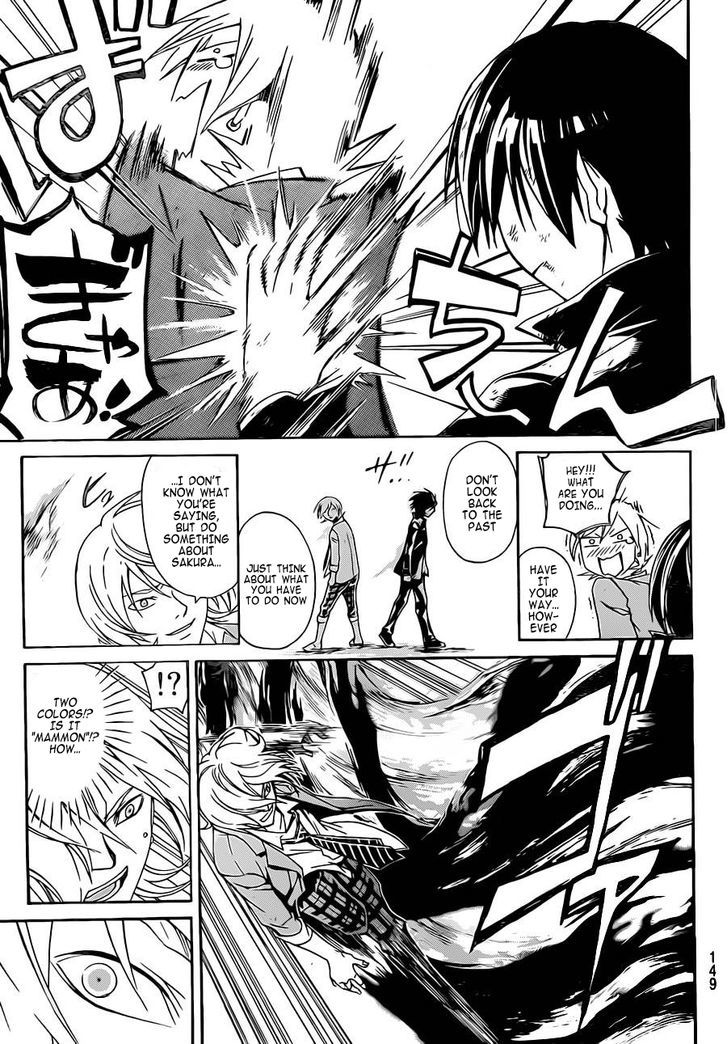 Code: Breaker - Vol.24 Chapter 222 : Elpis Of Evil