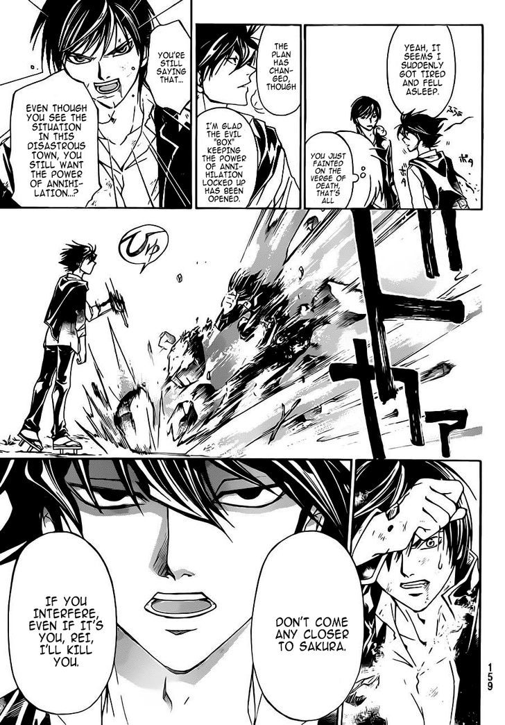 Code: Breaker - Vol.24 Chapter 222 : Elpis Of Evil