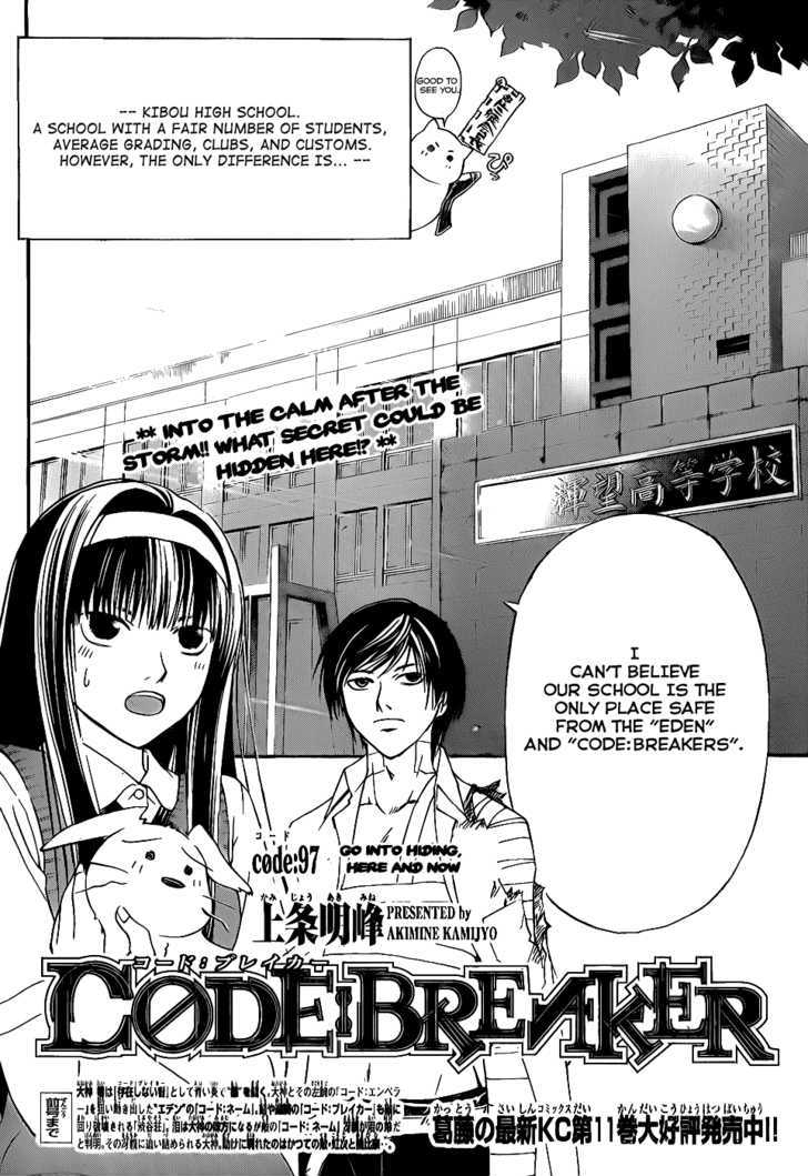 Code: Breaker - Vol.12 Chapter 97 : Go Into Hiding, Here And Now