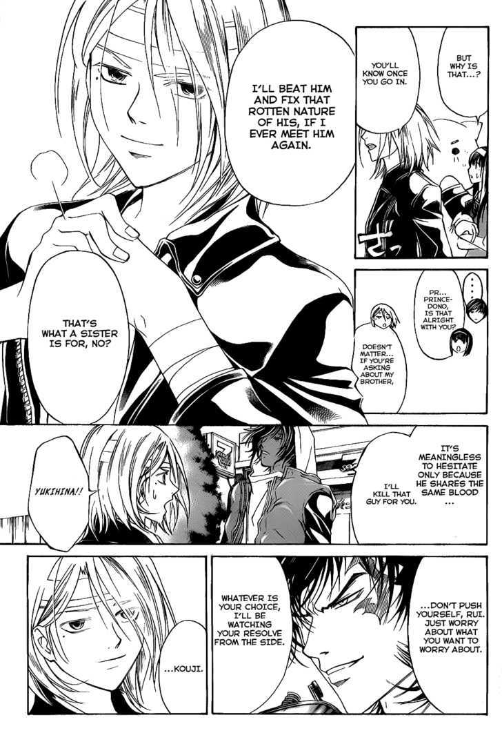 Code: Breaker - Vol.12 Chapter 97 : Go Into Hiding, Here And Now