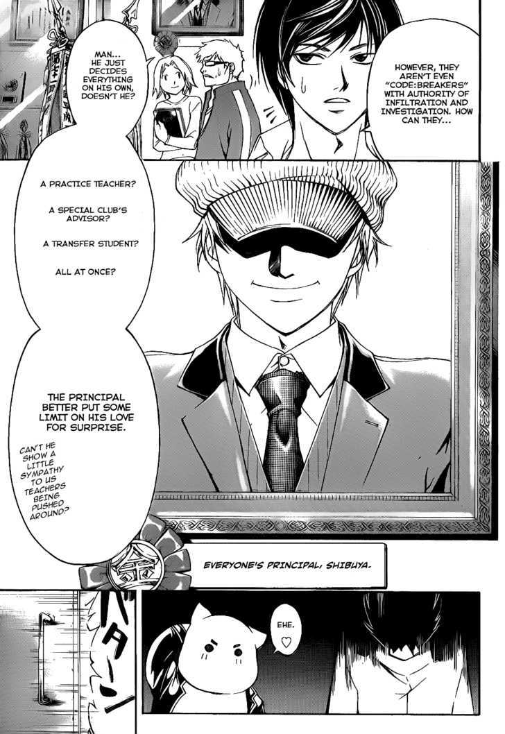 Code: Breaker - Vol.12 Chapter 97 : Go Into Hiding, Here And Now