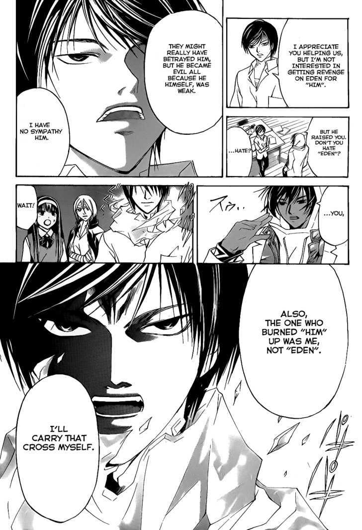 Code: Breaker - Vol.12 Chapter 97 : Go Into Hiding, Here And Now