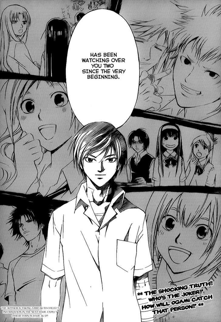 Code: Breaker - Vol.12 Chapter 97 : Go Into Hiding, Here And Now