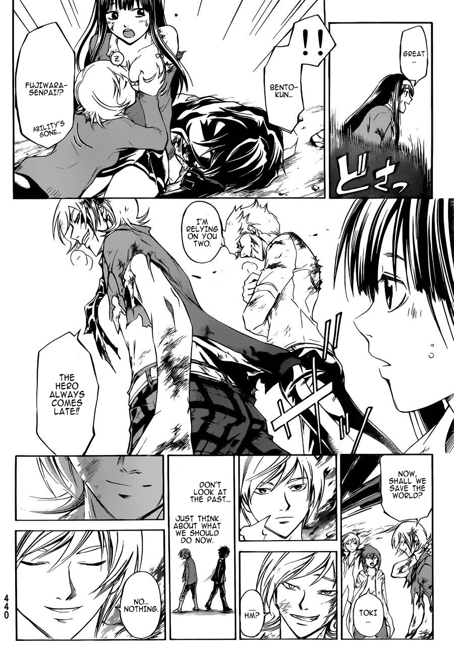 Code: Breaker - Chapter 228 V2 : Devil S Hope 9: Something Gained And Something Lost