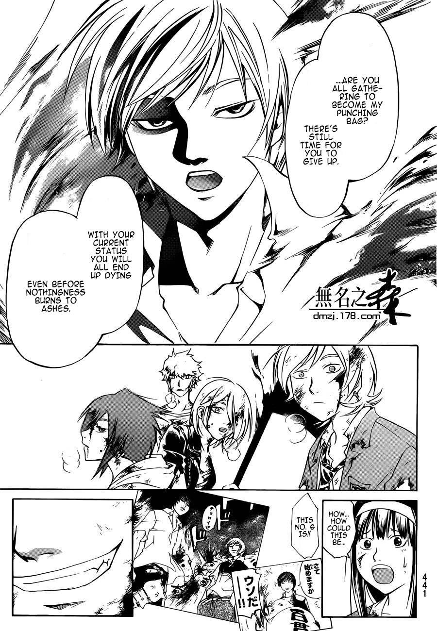 Code: Breaker - Chapter 228 V2 : Devil S Hope 9: Something Gained And Something Lost