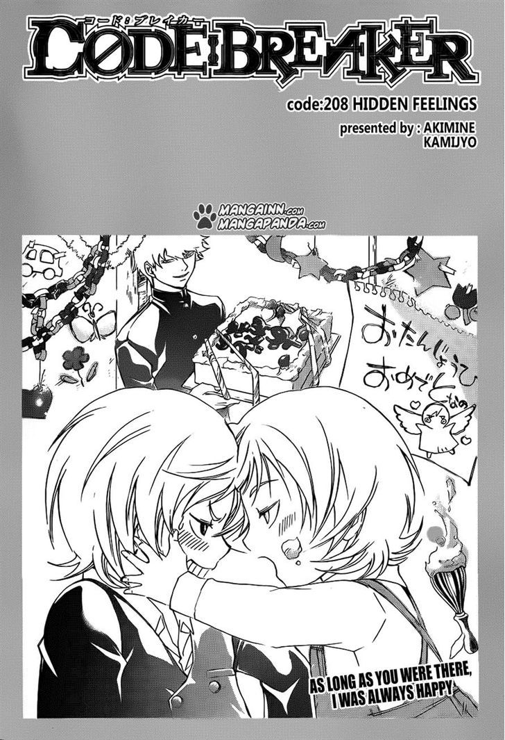 Code: Breaker - Vol.24 Chapter 208 : Hidden Feelings