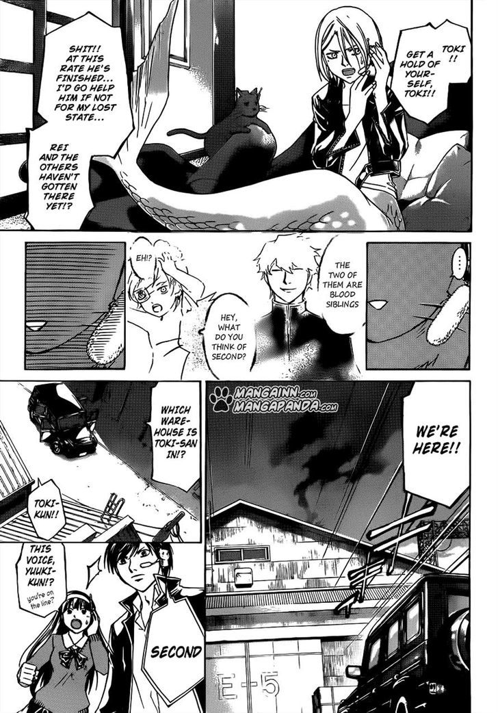 Code: Breaker - Vol.24 Chapter 208 : Hidden Feelings