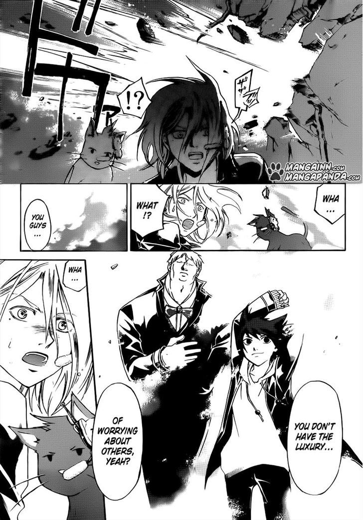 Code: Breaker - Vol.24 Chapter 208 : Hidden Feelings