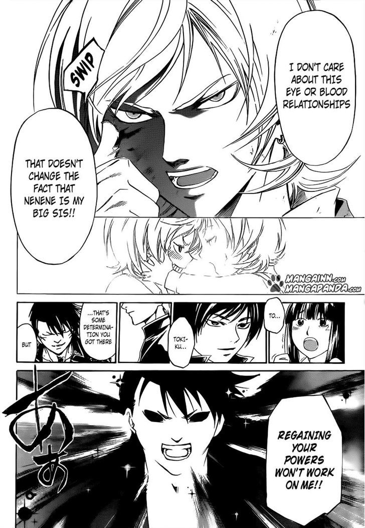 Code: Breaker - Vol.24 Chapter 208 : Hidden Feelings