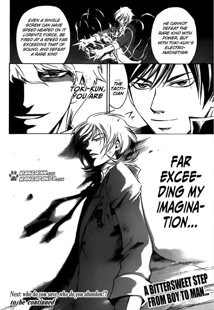 Code: Breaker - Vol.24 Chapter 208 : Hidden Feelings