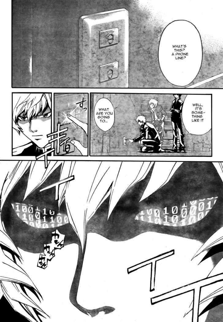 Code: Breaker - Vol.4 Chapter 29 : The One Who Controls Light