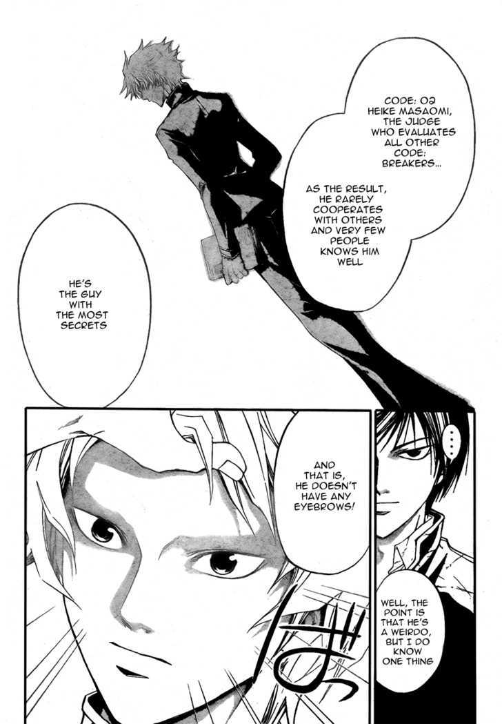 Code: Breaker - Vol.4 Chapter 29 : The One Who Controls Light