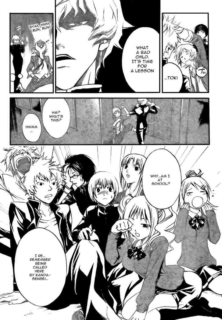 Code: Breaker - Vol.4 Chapter 29 : The One Who Controls Light