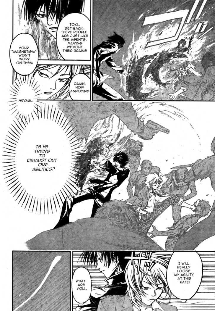 Code: Breaker - Vol.4 Chapter 29 : The One Who Controls Light