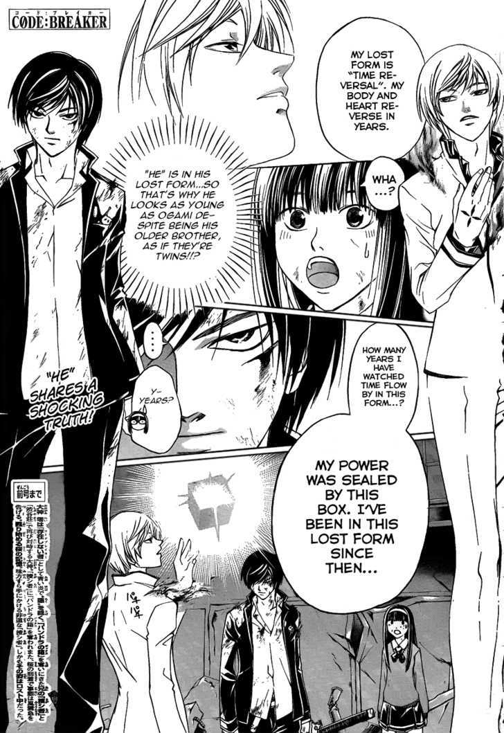 Code: Breaker - Vol.10 Chapter 77 : Pandora S Rhapsody