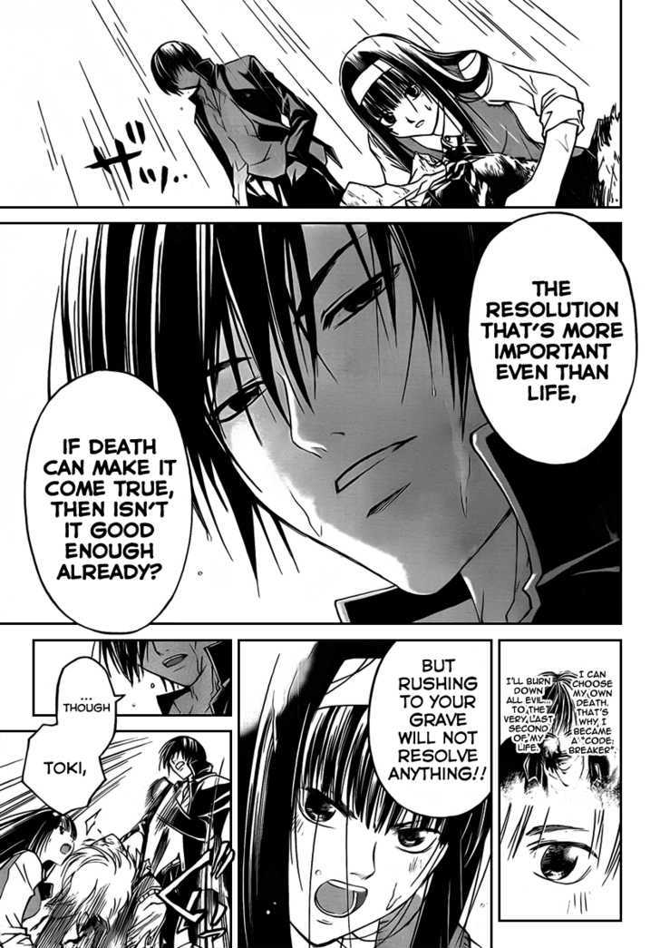 Code: Breaker - Vol.8 Chapter 59 : The Subjacent Bitterness