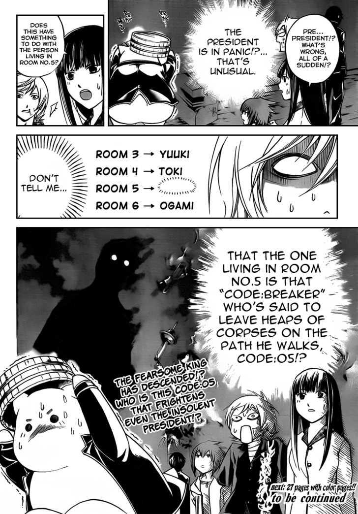 Code: Breaker - Vol.8 Chapter 59 : The Subjacent Bitterness