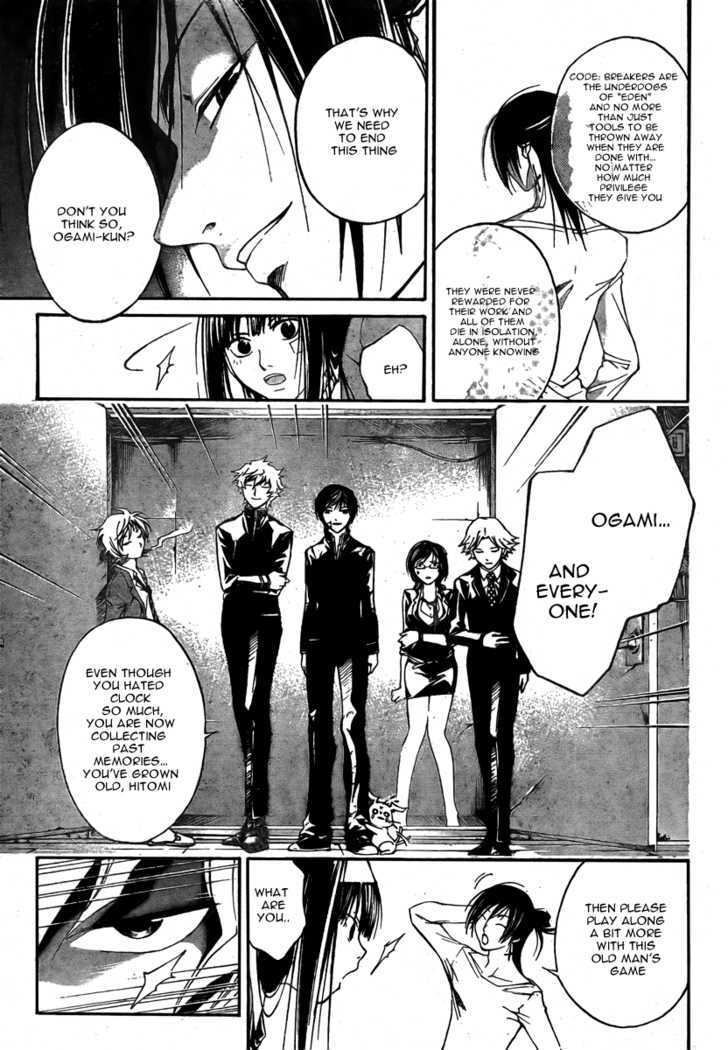 Code: Breaker - Vol.4 Chapter 30 : The Oath To The Gravestones