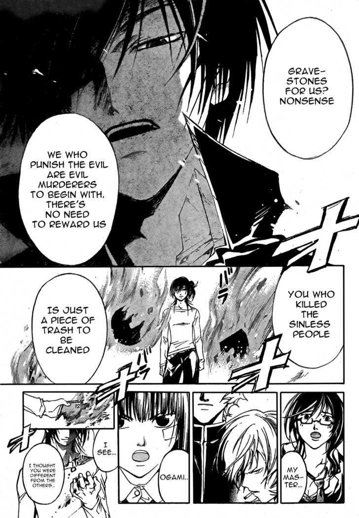 Code: Breaker - Vol.4 Chapter 30 : The Oath To The Gravestones