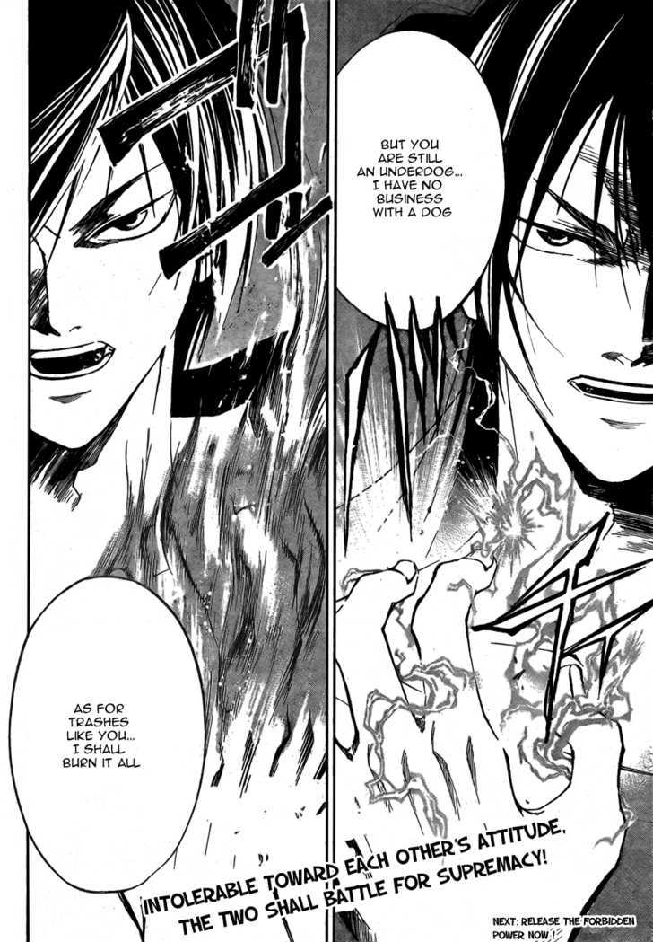 Code: Breaker - Vol.4 Chapter 30 : The Oath To The Gravestones