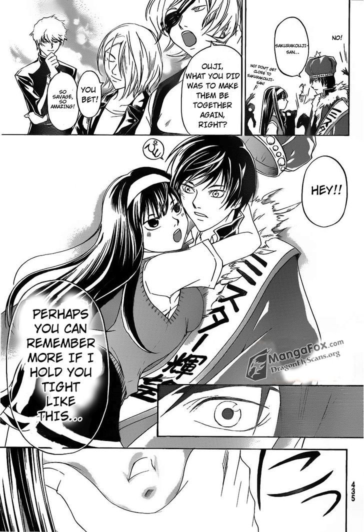 Code: Breaker - Vol.18 Chapter 152 : The God Is Unreasonable