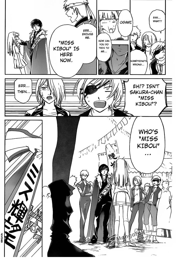 Code: Breaker - Vol.18 Chapter 152 : The God Is Unreasonable