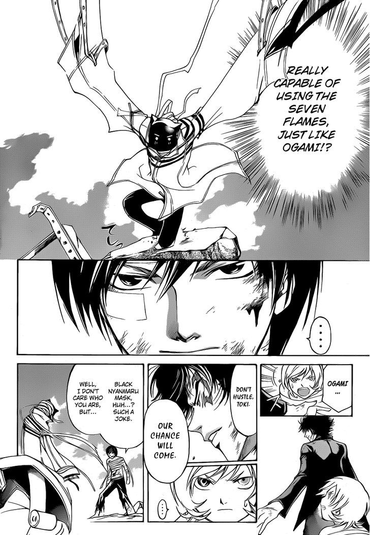 Code: Breaker - Vol.17 Chapter 143 : The Guardian, The Murderer And The Strong