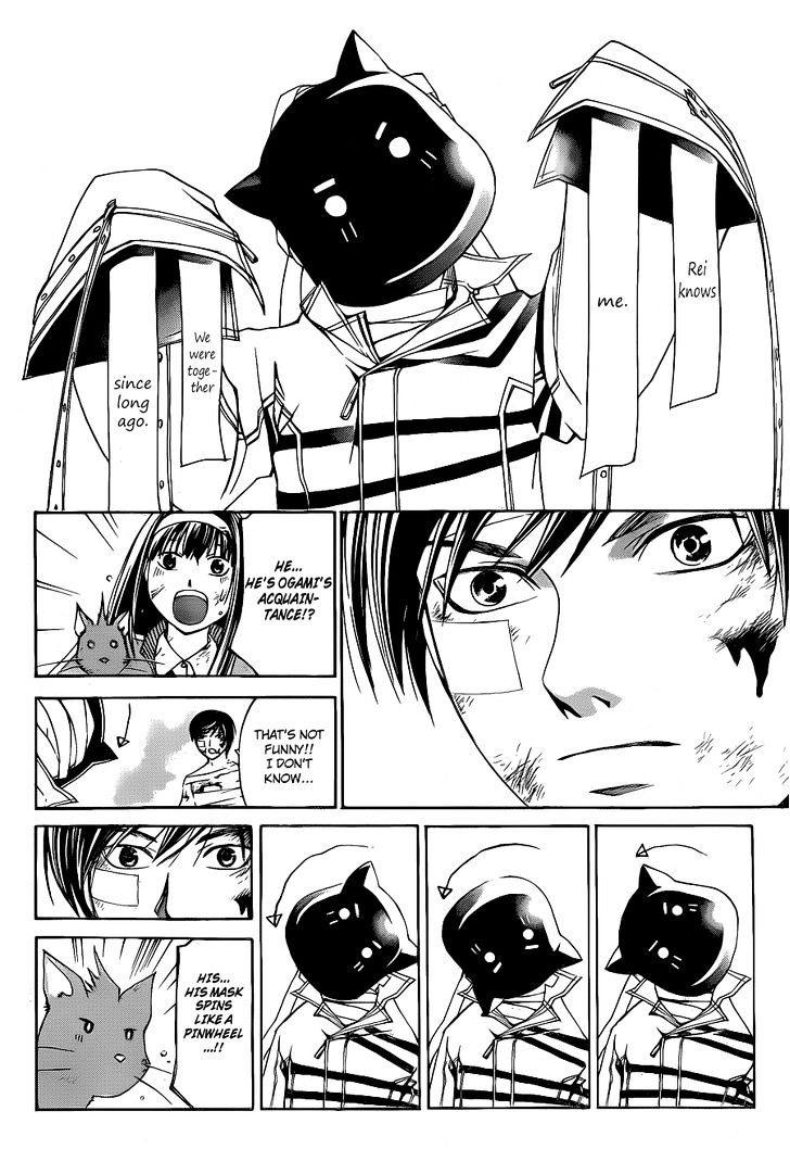 Code: Breaker - Vol.17 Chapter 143 : The Guardian, The Murderer And The Strong