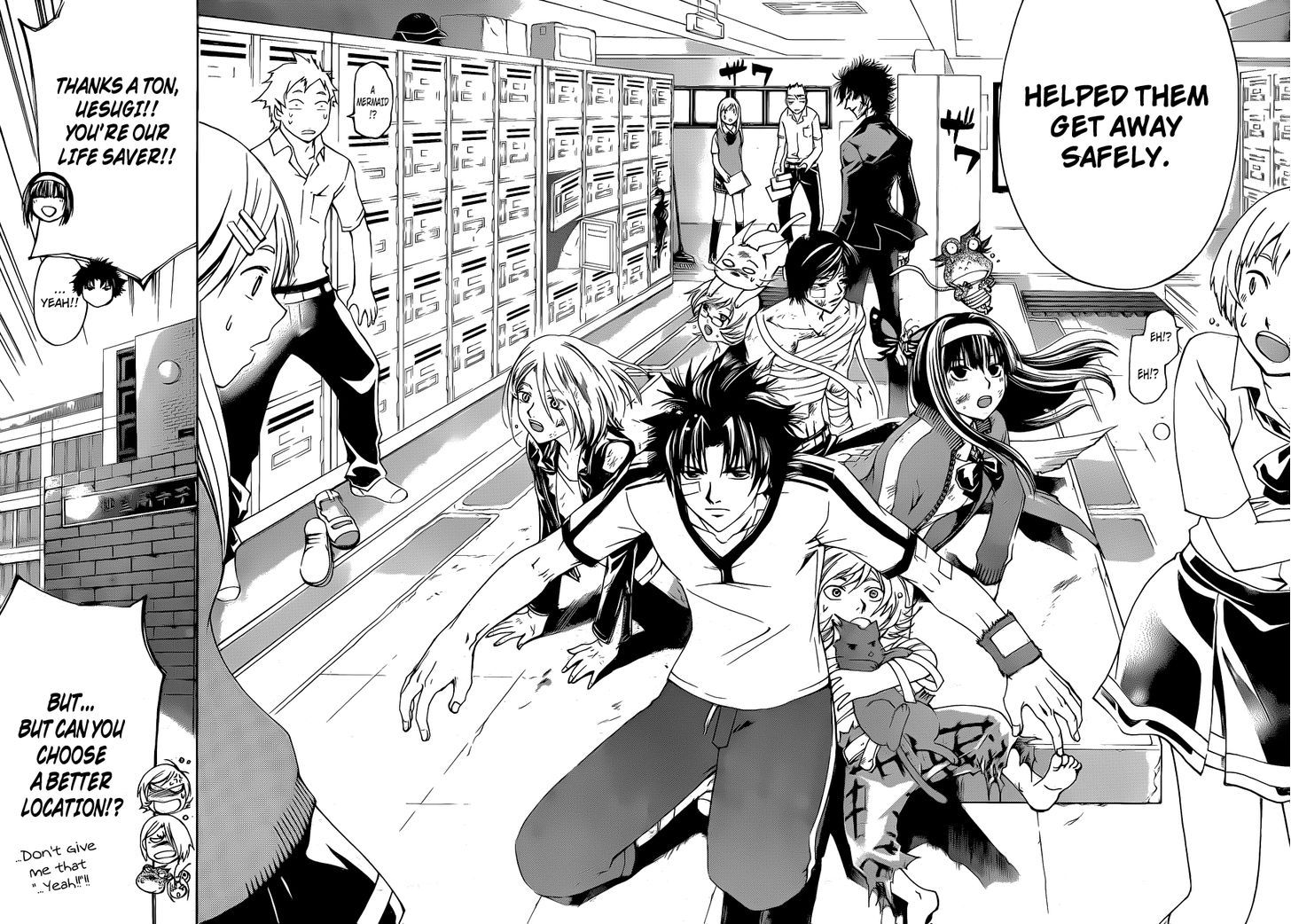 Code: Breaker - Vol.17 Chapter 143 : The Guardian, The Murderer And The Strong