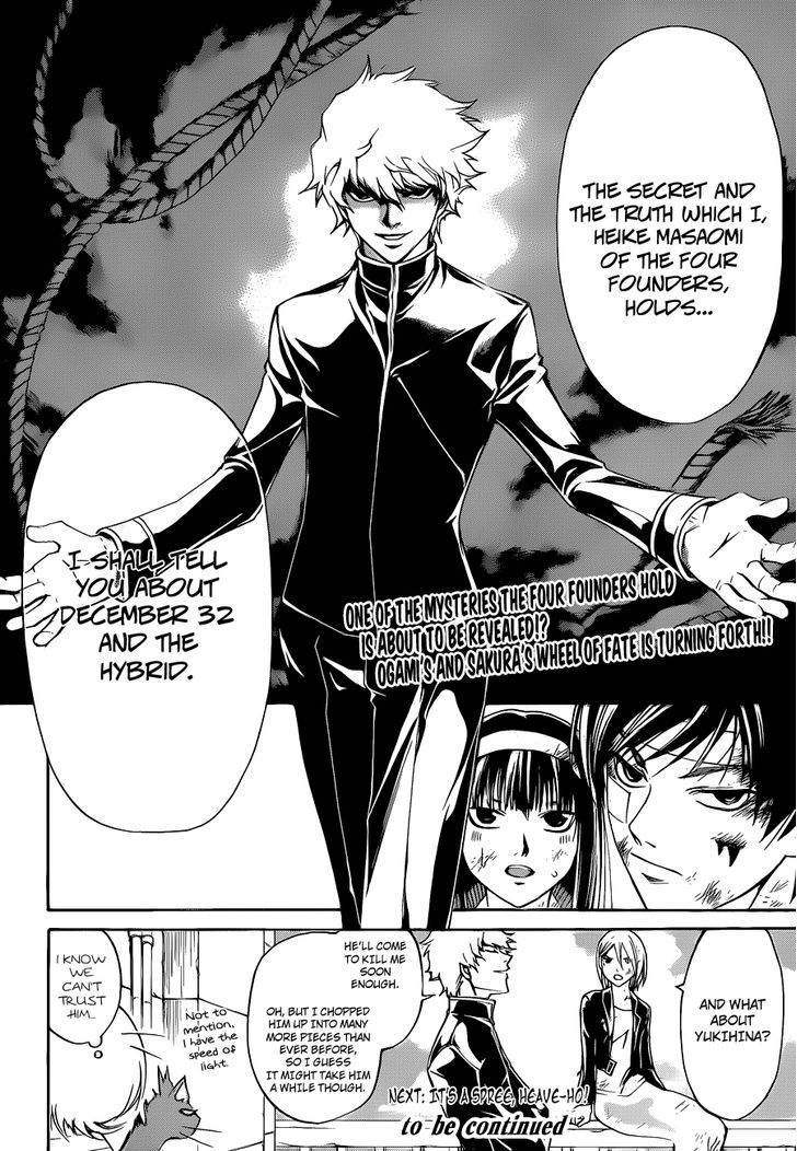 Code: Breaker - Vol.17 Chapter 143 : The Guardian, The Murderer And The Strong