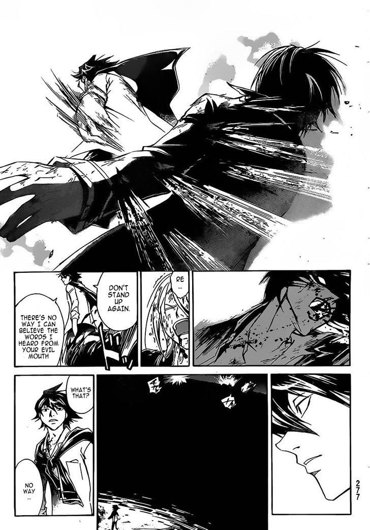 Code: Breaker - Vol.24 Chapter 223 : Elpis Of Evil 4 – When The Blue Flame Burns