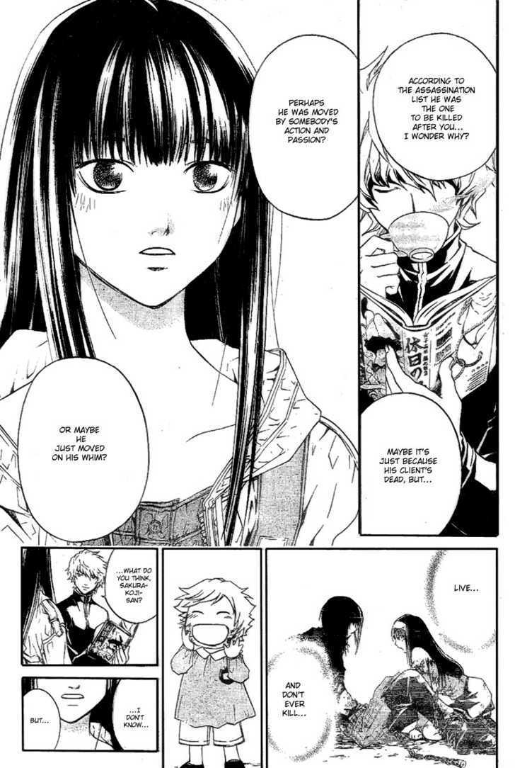 Code: Breaker - Vol.3 Chapter 23 : The Biggest Failure Of Her Life