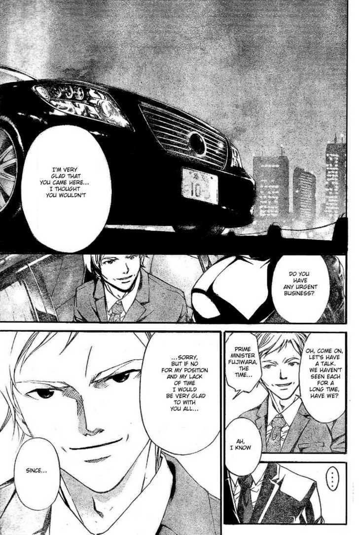 Code: Breaker - Vol.3 Chapter 23 : The Biggest Failure Of Her Life