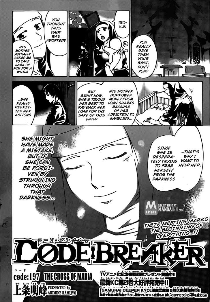 Code: Breaker - Vol.23 Chapter 197 : The Cross Of Maria