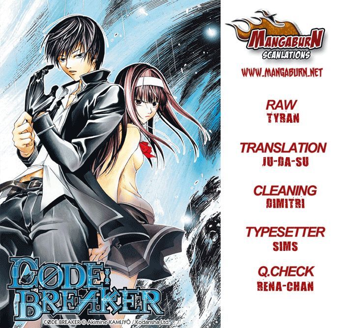 Code: Breaker - Vol.23 Chapter 197 : The Cross Of Maria