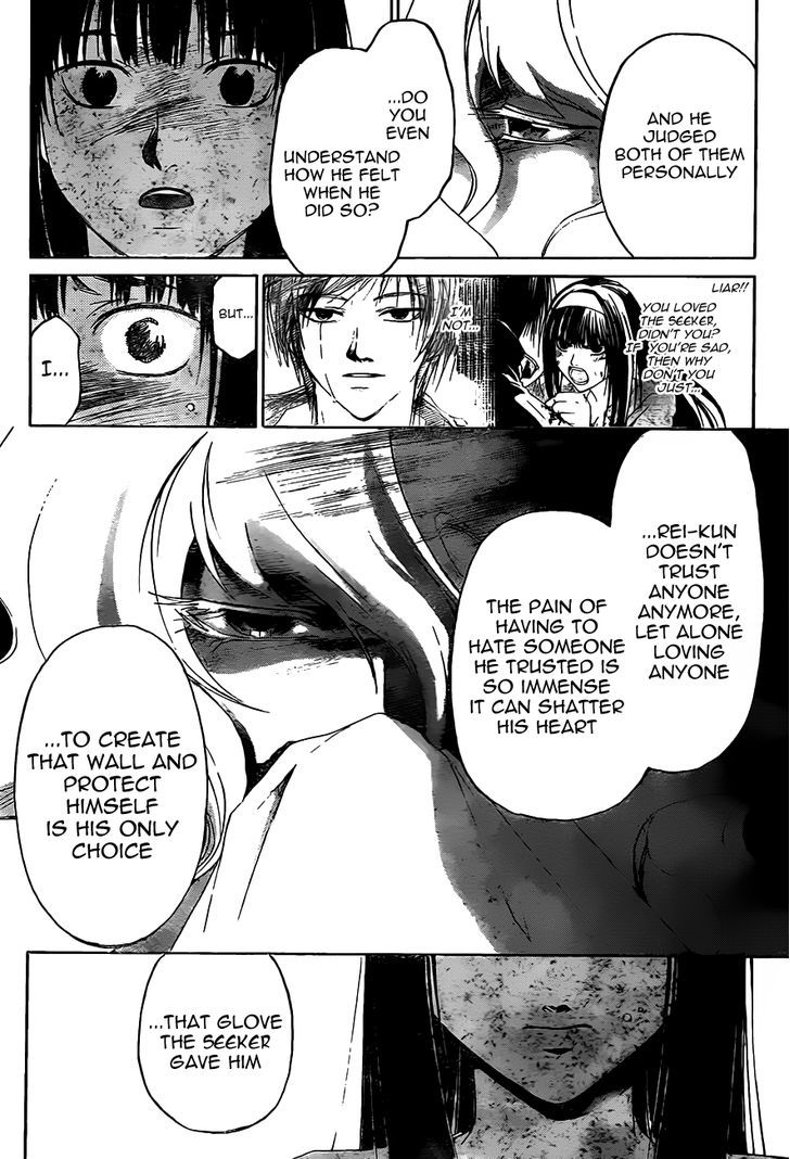 Code: Breaker - Vol.21 Chapter 182 : Until That Day