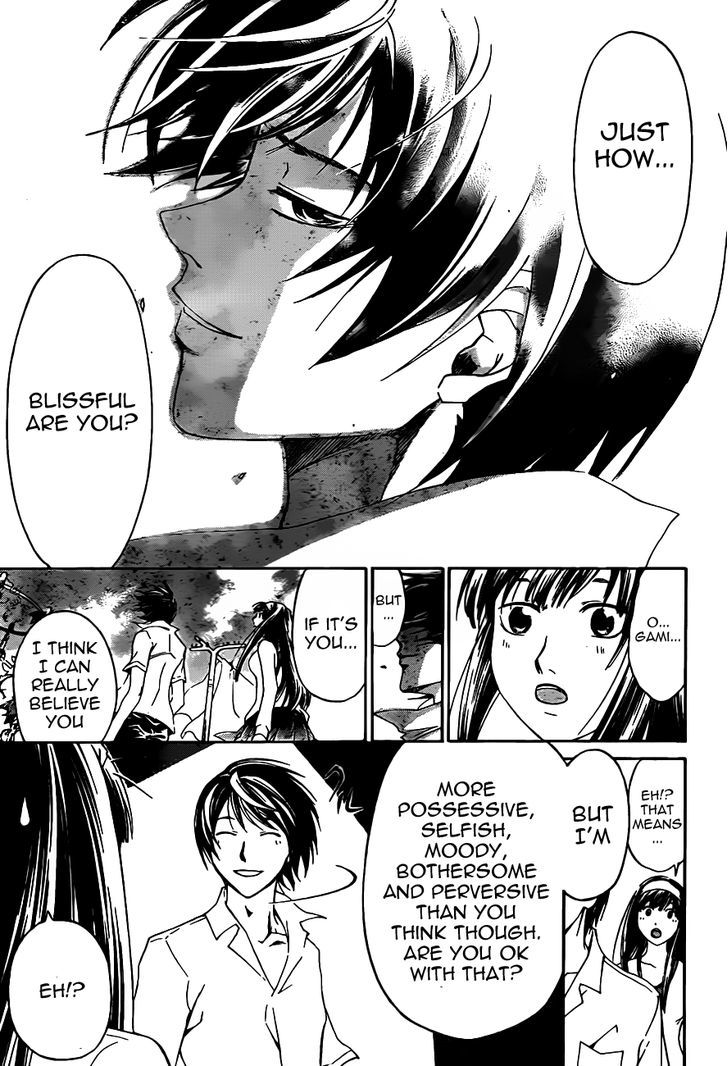 Code: Breaker - Vol.21 Chapter 182 : Until That Day