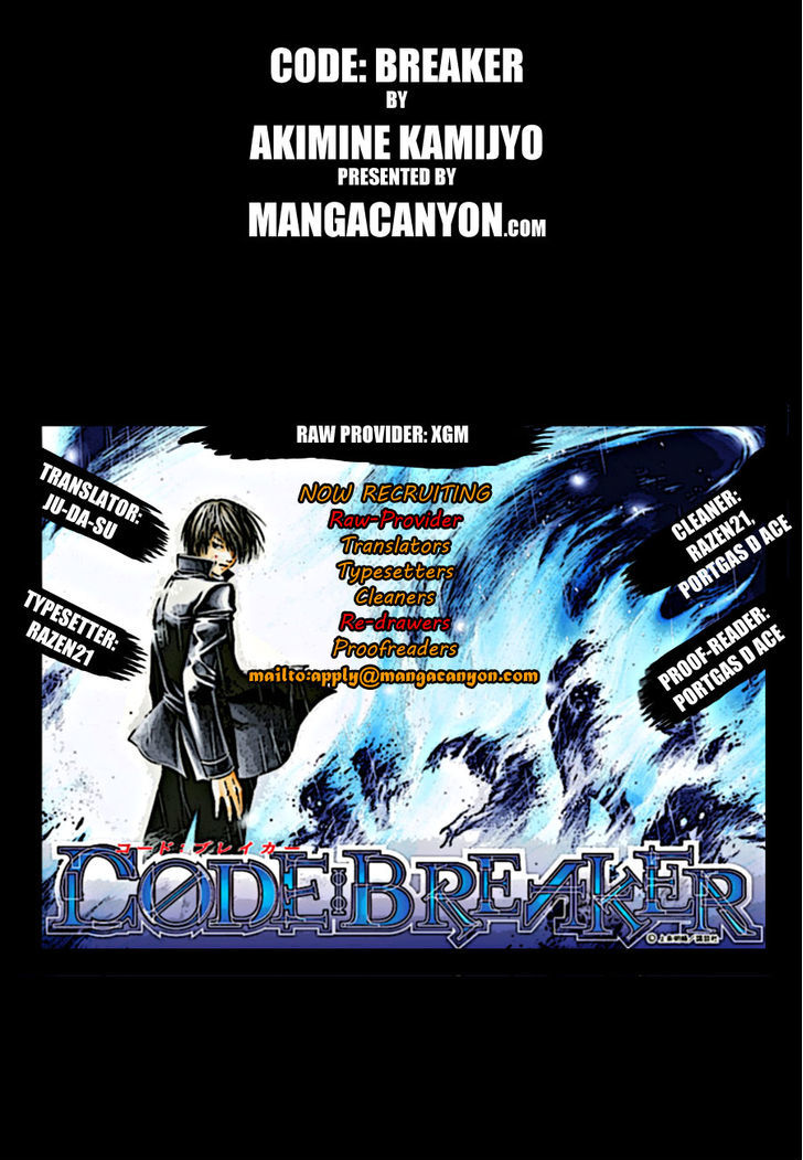 Code: Breaker - Vol.21 Chapter 182 : Until That Day