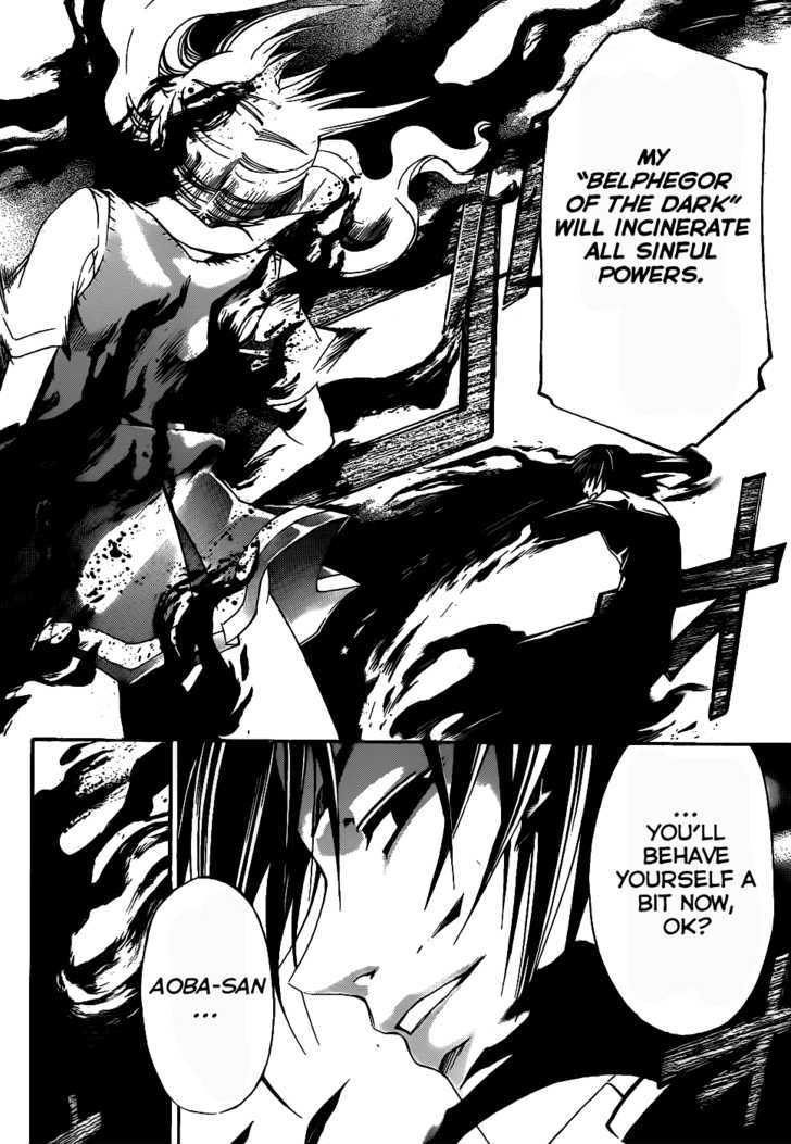 Code: Breaker - Vol.13 Chapter 108 : The Chain Of Revenge