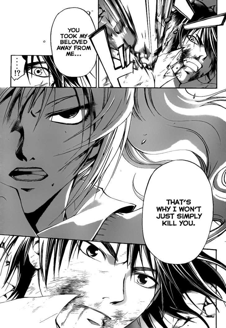 Code: Breaker - Vol.13 Chapter 108 : The Chain Of Revenge