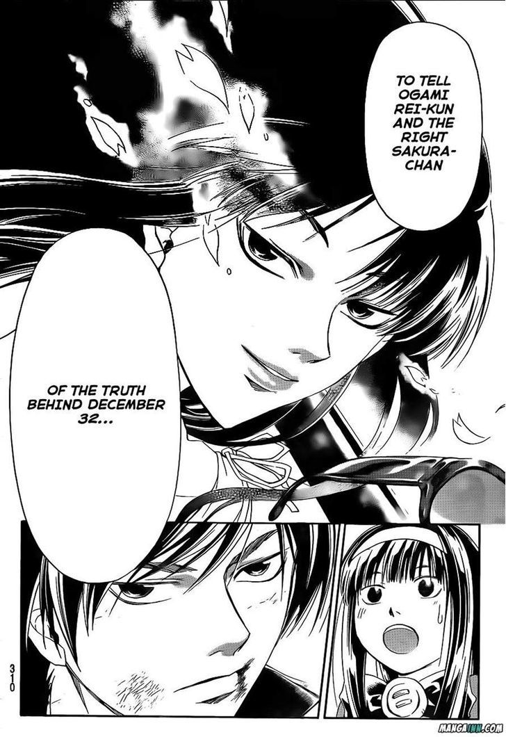 Code: Breaker - Vol.20 Chapter 170 : The Angels Of December 32