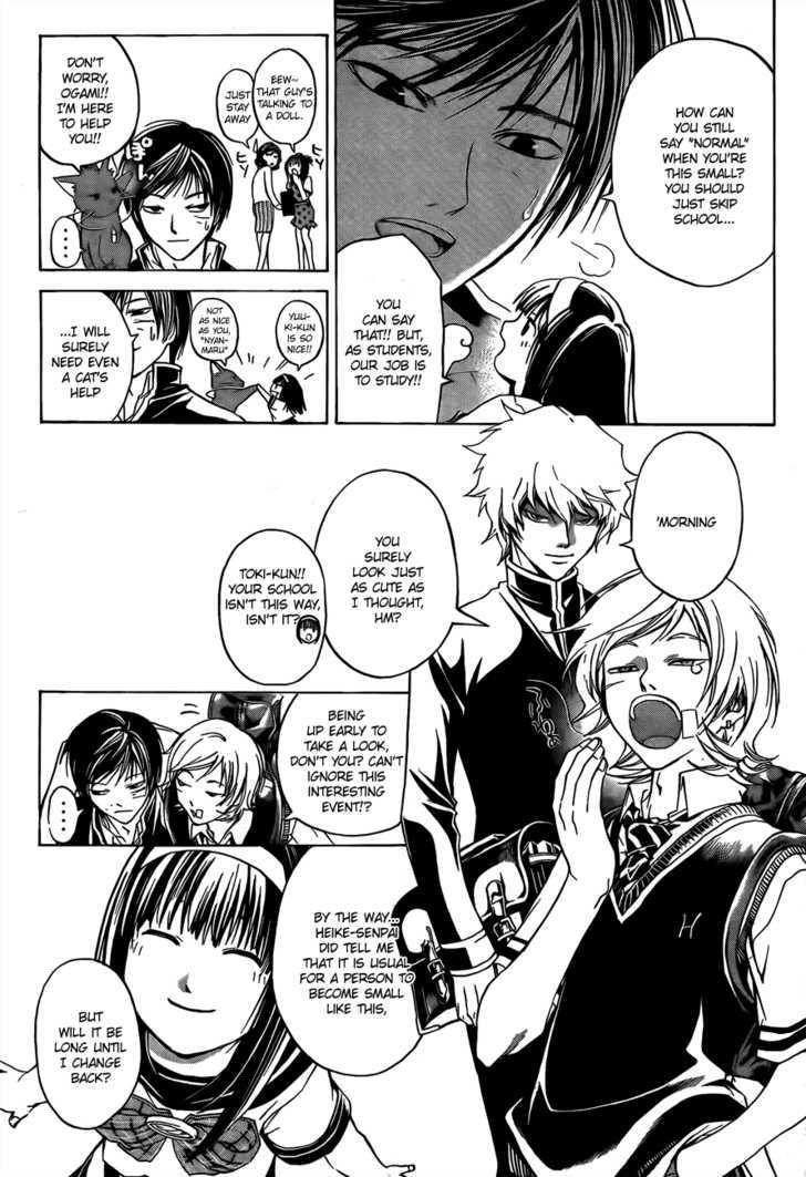 Code: Breaker - Vol.6 Chapter 48 : Life-Sized Sadness