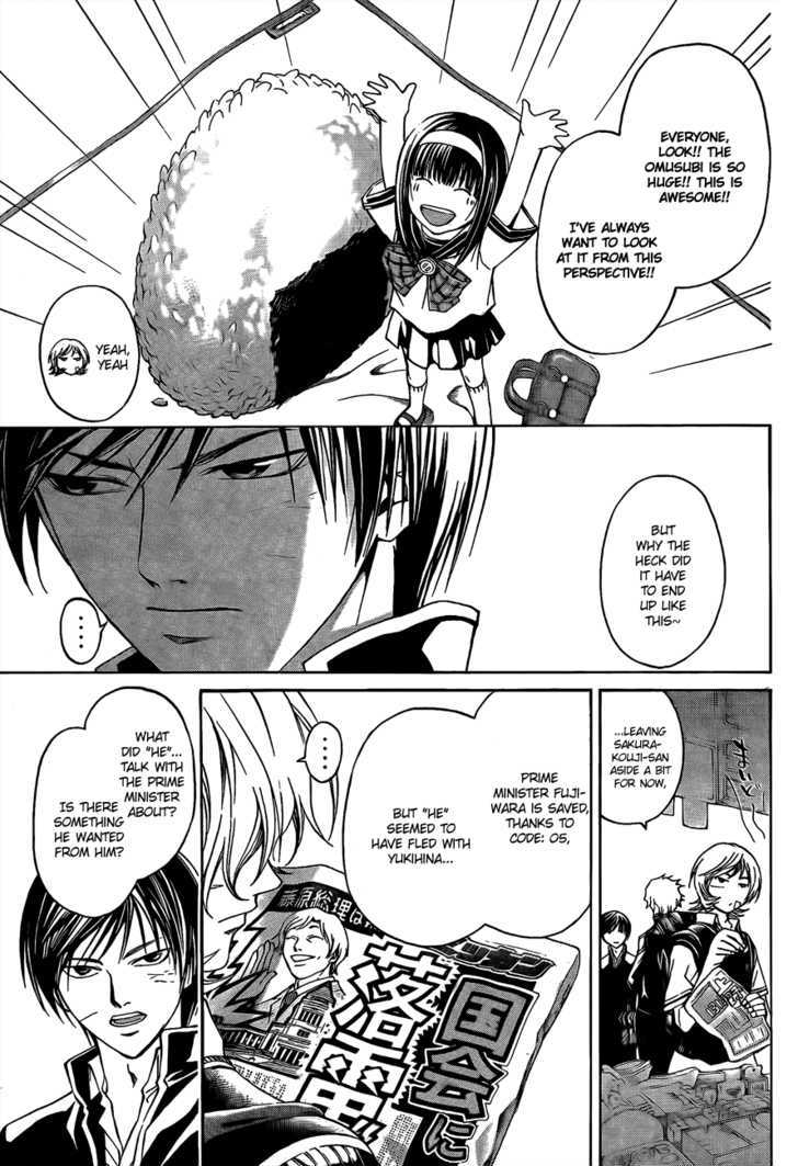 Code: Breaker - Vol.6 Chapter 48 : Life-Sized Sadness